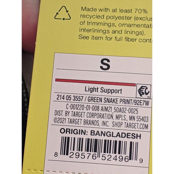 Snake‎ Print Sports Bra Light Support All in Motion Olive Green S Strappy Active - Picture 6 of 8